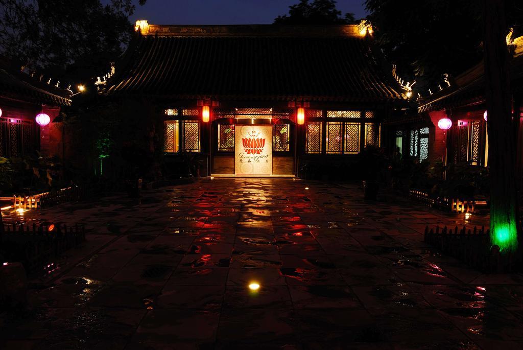 Graceland Yard Hotel Peking Rum bild