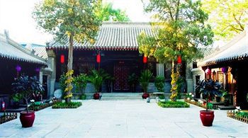 Graceland Yard Hotel Peking Exteriör bild